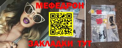 героин Бердск