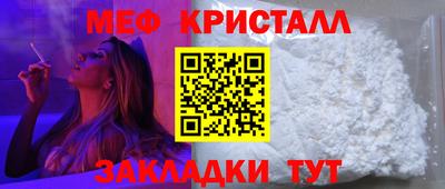 героин Бердск