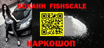 прущая мука Белорецк