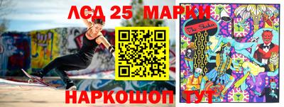 прущая мука Белорецк