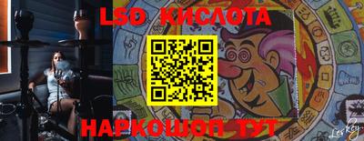 прущая мука Белорецк