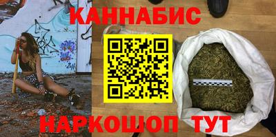 прущая мука Белорецк