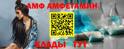 героин Бердск