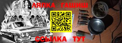 прущие грибы Белореченск