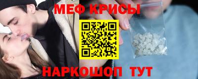 героин Бердск